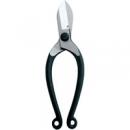 岡恒京型　大　A-55H