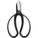 古流鋏　パーカ