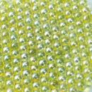 ビーダマ 12.5mm パール黄