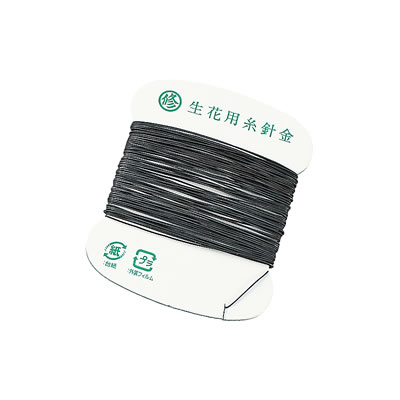 糸巻針金　焼 #26