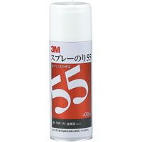 スプレーのり 55