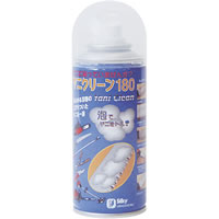 ヤニクリーン